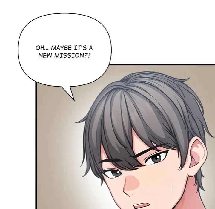 Living With a Girl I Just Met - Chapter 14 - picture 119