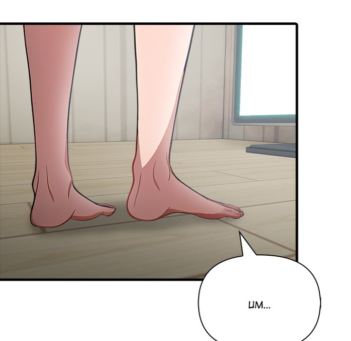 Living With a Girl I Just Met - Chapter 15 - picture 132