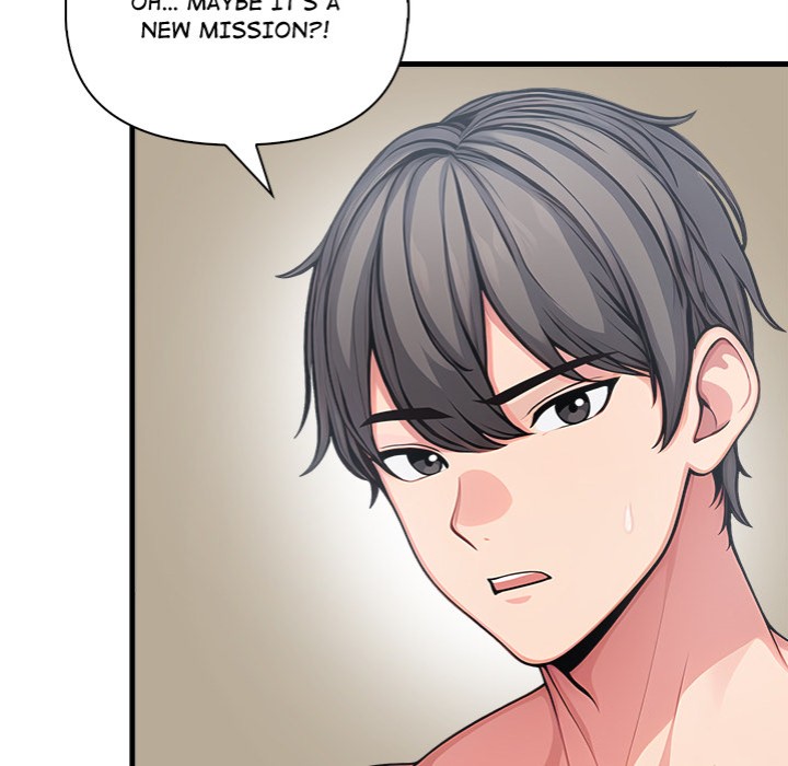 Living With a Girl I Just Met - Chapter 15 - picture 7