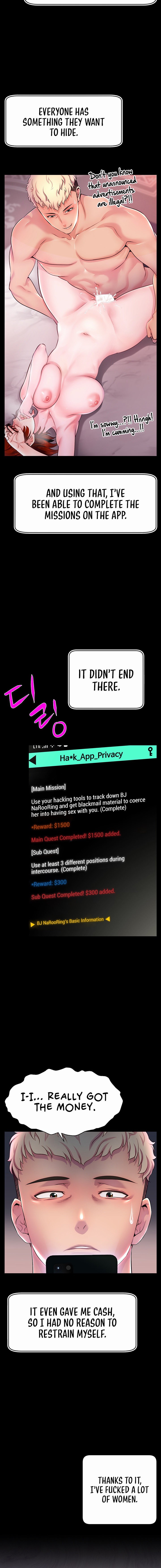 Making Friends With Streamers by Hacking! - Chapter 1 - picture 19