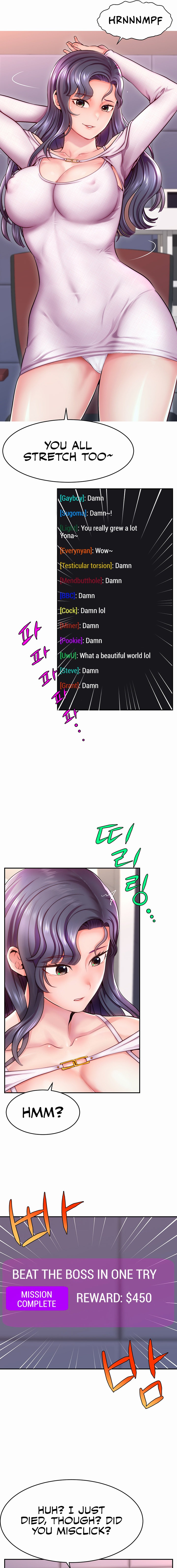 Making Friends With Streamers by Hacking! - Chapter 1 - picture 2