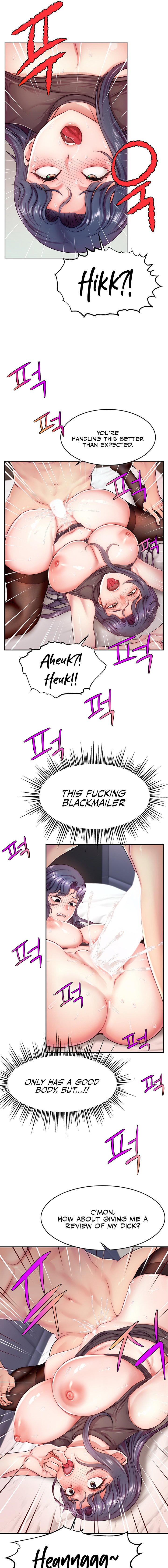 Making Friends With Streamers by Hacking! - Chapter 2 - picture 12
