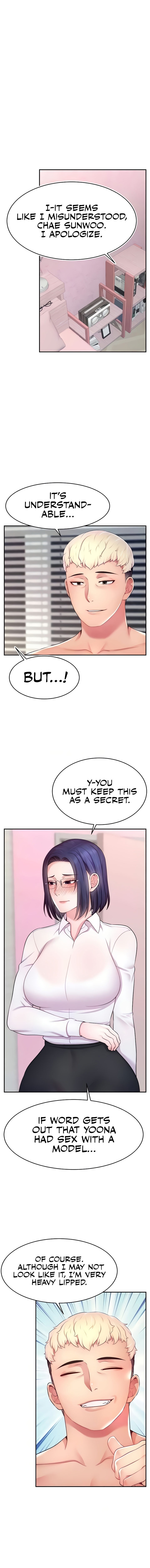 Making Friends With Streamers by Hacking! - Chapter 16 - picture 3