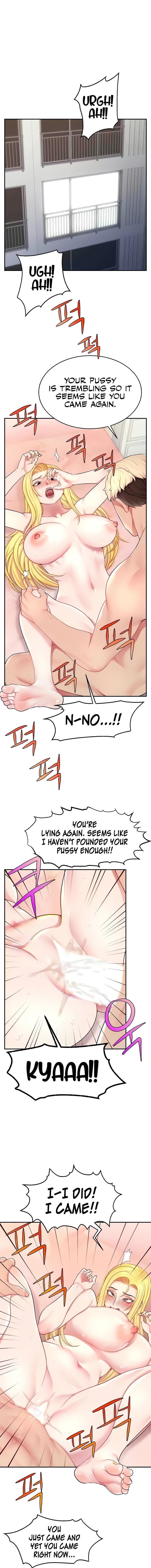 Making Friends With Streamers by Hacking! - Chapter 18 - picture 0