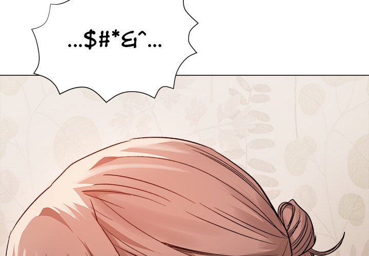 Kindness of Evil - Chapter 19 - picture 1
