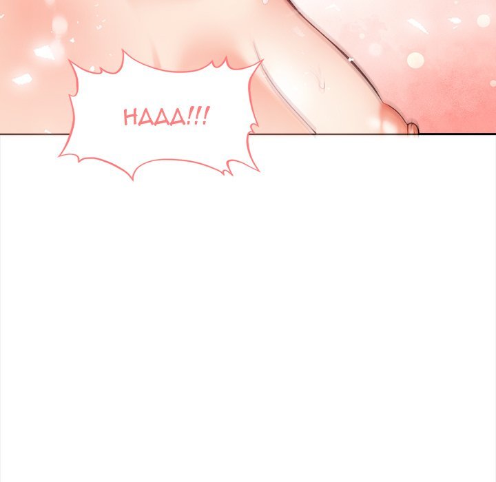 Cabin Resort X - Chapter 13 - picture 37