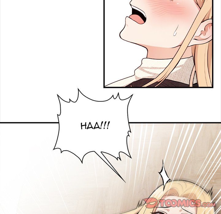Cabin Resort X - Chapter 17 - picture 37