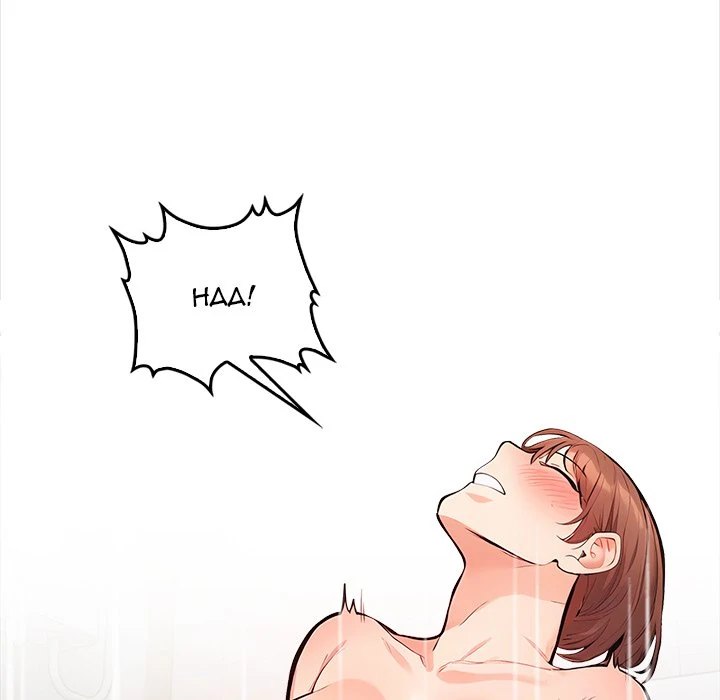 Cabin Resort X - Chapter 22 - picture 40