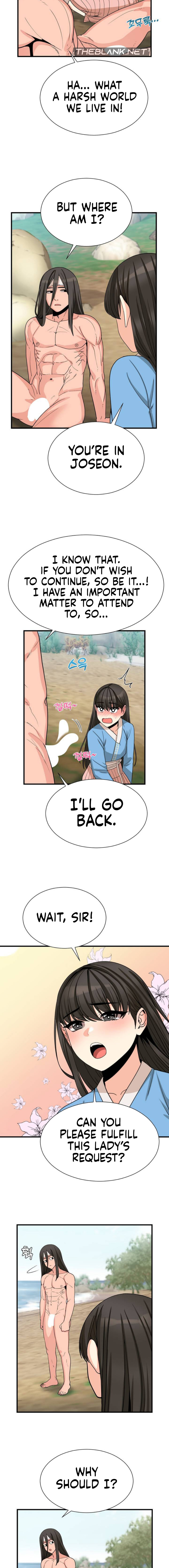 Flowers of War - Chapter 1 - picture 12
