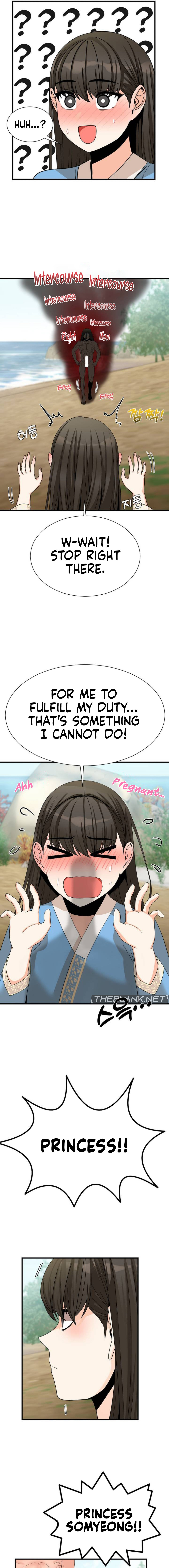 Flowers of War - Chapter 1 - picture 14