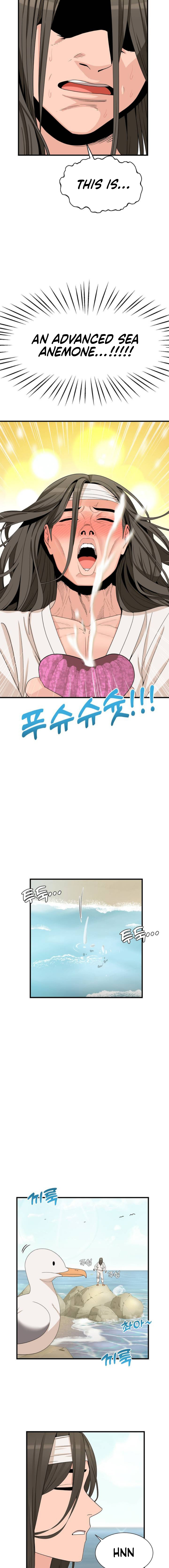 Flowers of War - Chapter 1 - picture 2