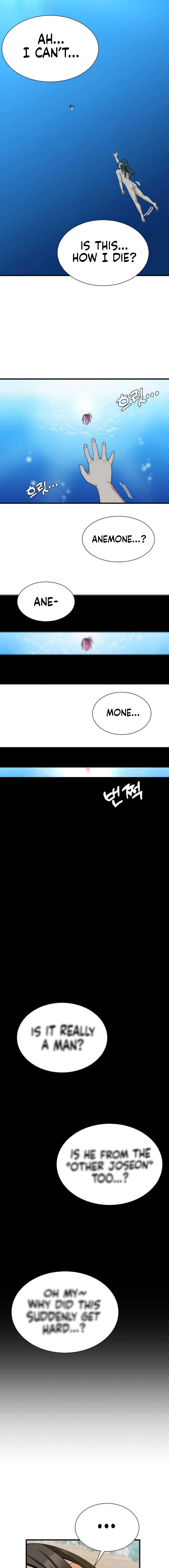 Flowers of War - Chapter 1 - picture 9