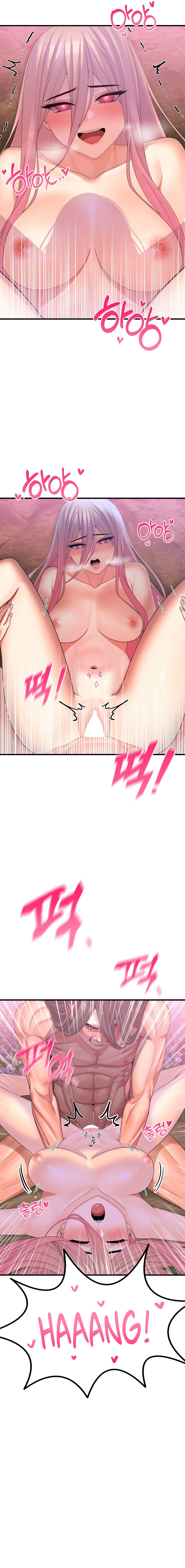 Flowers of War - Chapter 2 - picture 15