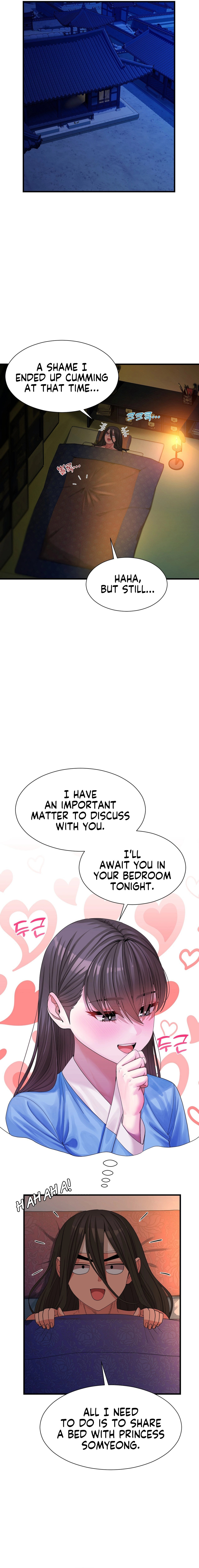 Flowers of War - Chapter 3 - picture 9