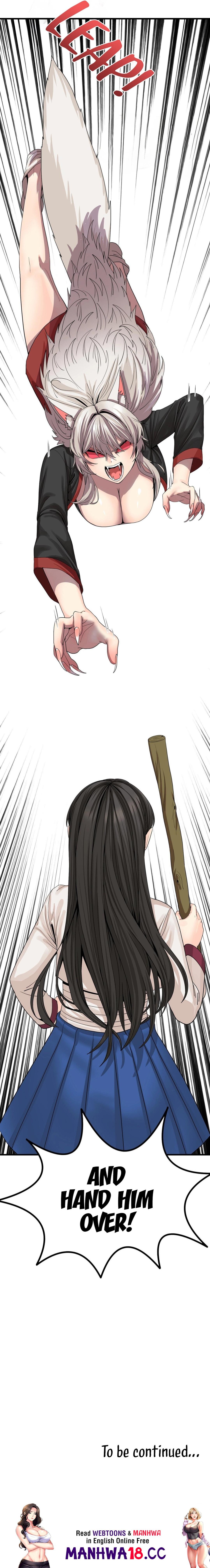 Flowers of War - Chapter 4 - picture 15