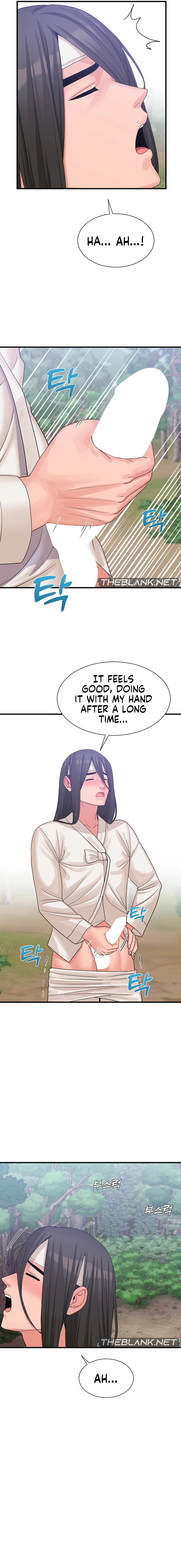 Flowers of War - Chapter 4 - picture 3