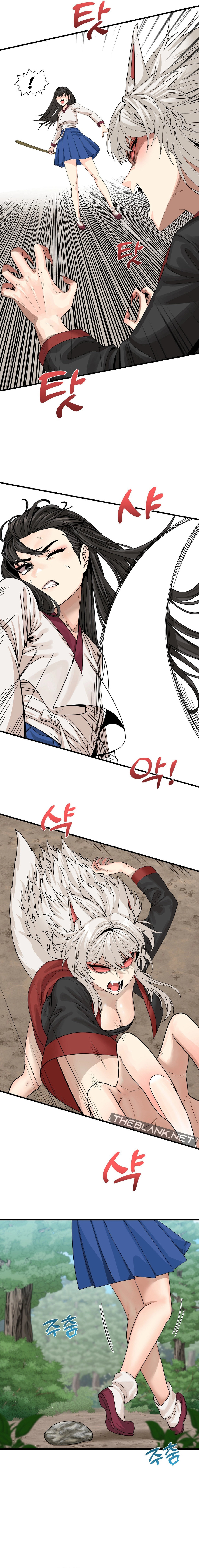 Flowers of War - Chapter 5 - picture 1