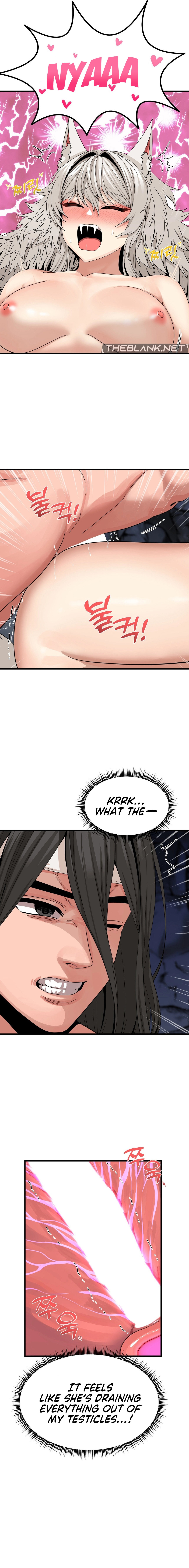 Flowers of War - Chapter 6 - picture 5