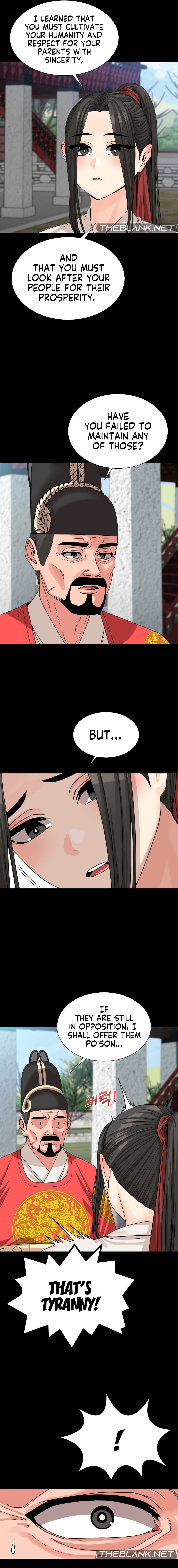 Flowers of War - Chapter 7 - picture 11