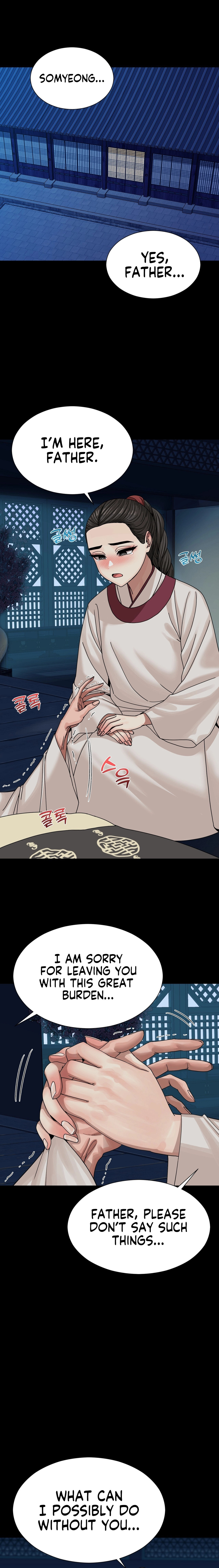 Flowers of War - Chapter 7 - picture 13