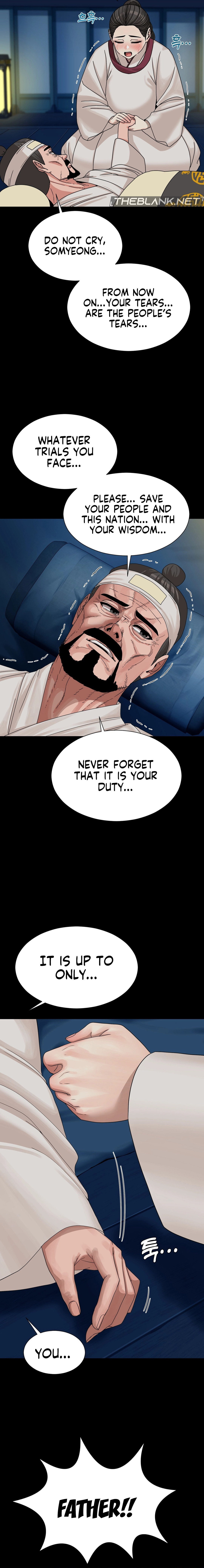 Flowers of War - Chapter 7 - picture 14