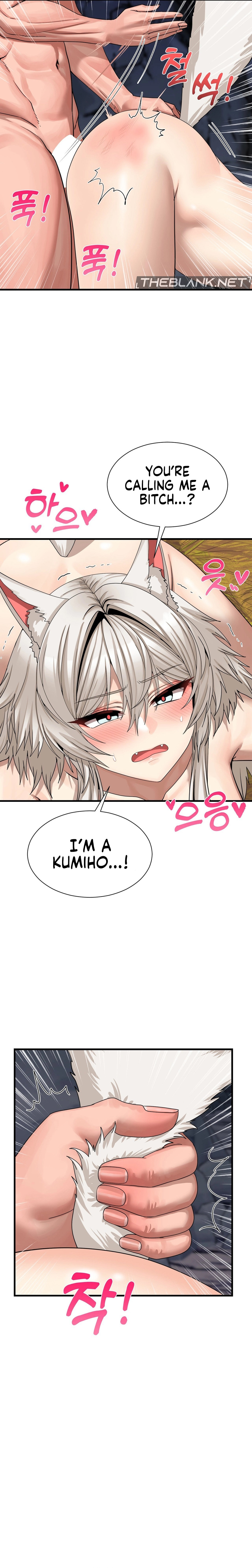 Flowers of War - Chapter 7 - picture 18