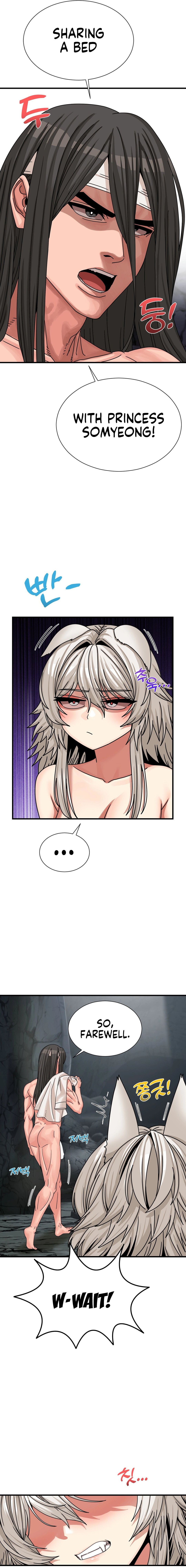 Flowers of War - Chapter 8 - picture 6