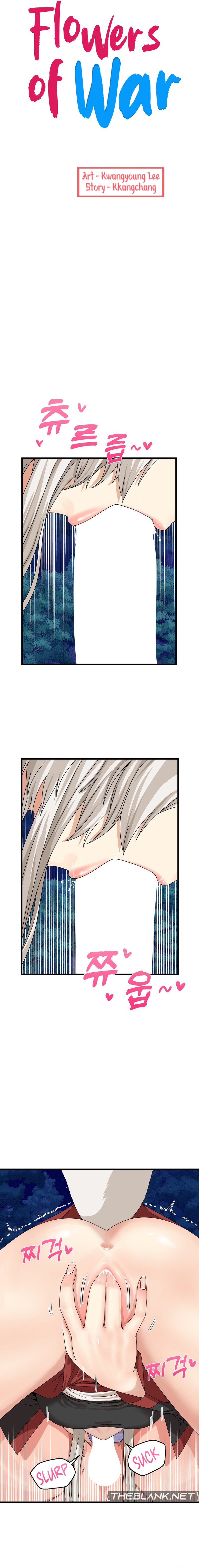 Flowers of War - Chapter 10 - picture 1