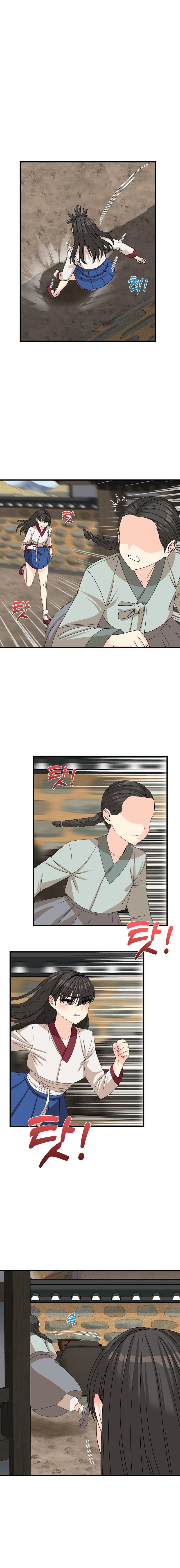 Flowers of War - Chapter 11 - picture 15