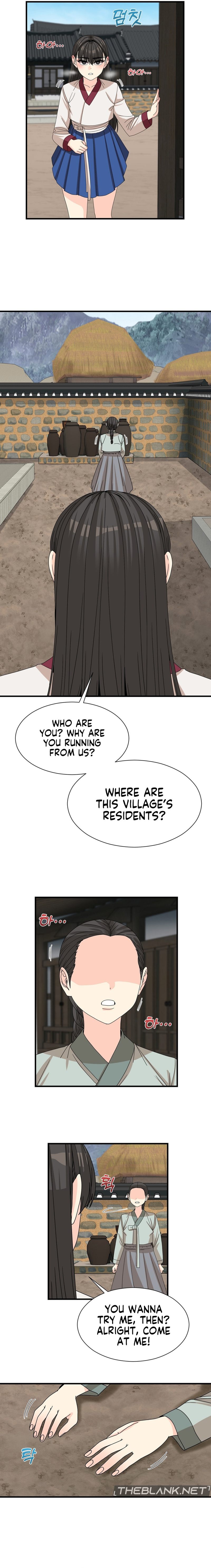 Flowers of War - Chapter 11 - picture 16