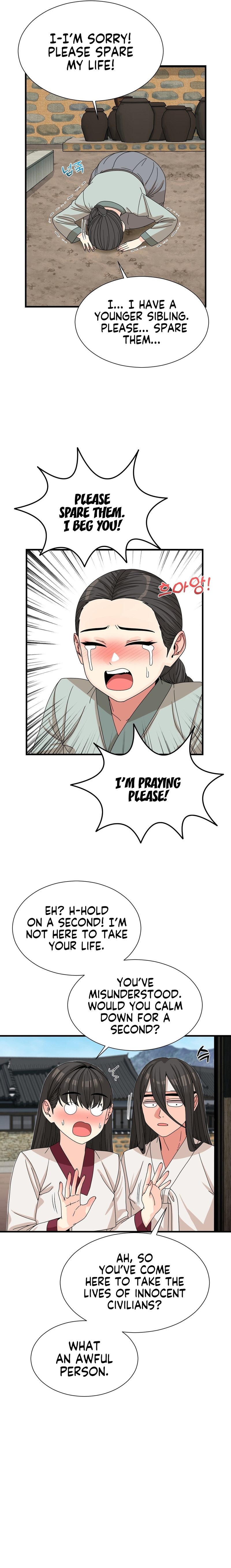 Flowers of War - Chapter 11 - picture 17