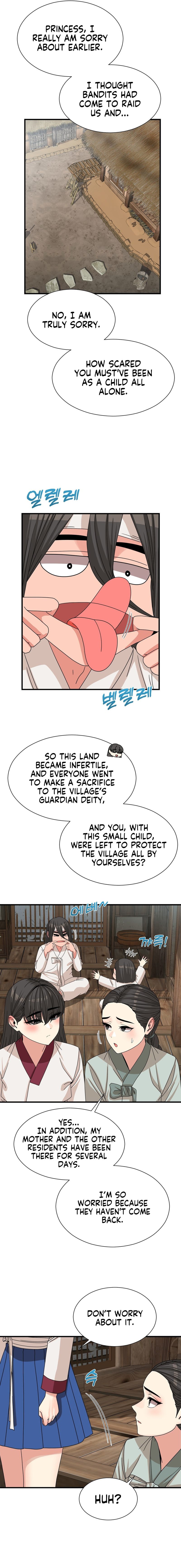 Flowers of War - Chapter 11 - picture 18