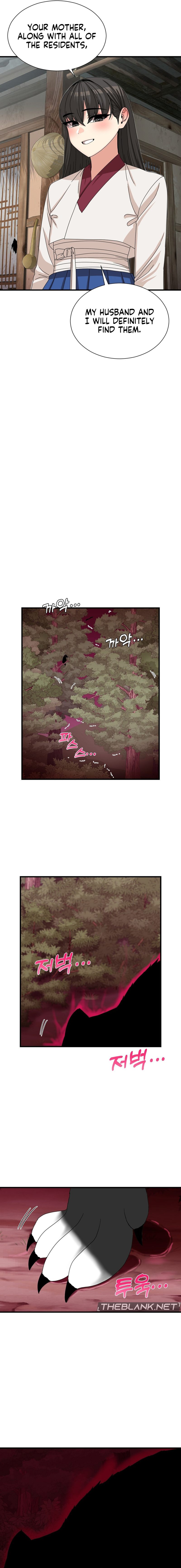 Flowers of War - Chapter 11 - picture 19