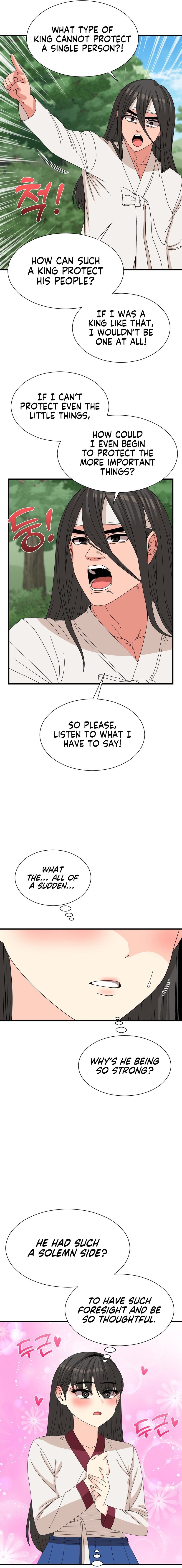 Flowers of War - Chapter 11 - picture 5