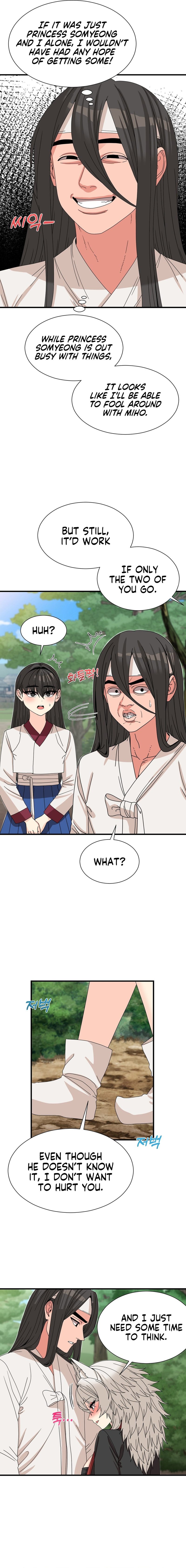Flowers of War - Chapter 11 - picture 7