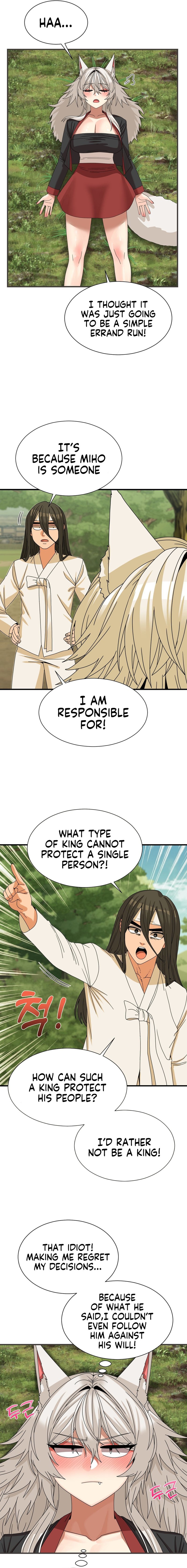 Flowers of War - Chapter 12 - picture 6