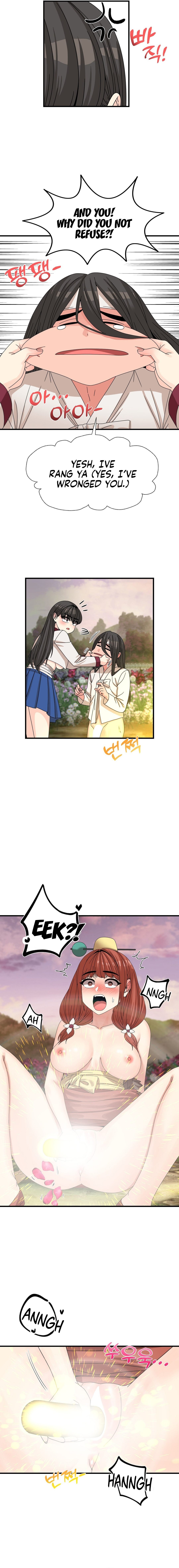 Flowers of War - Chapter 15 - picture 15