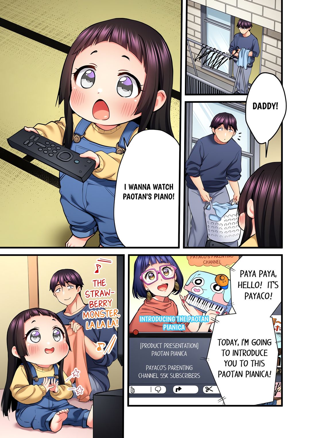Even an Innocent TV Show Singer Needs Sex… - Chapter 79 - picture 0