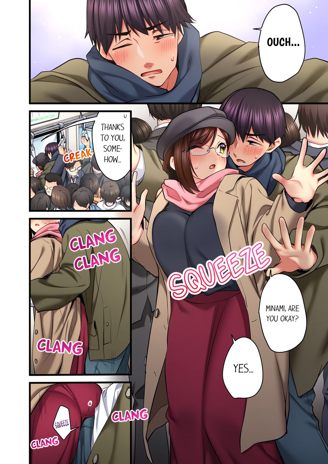 Even an Innocent TV Show Singer Needs Sex… - Chapter 80 - picture 1
