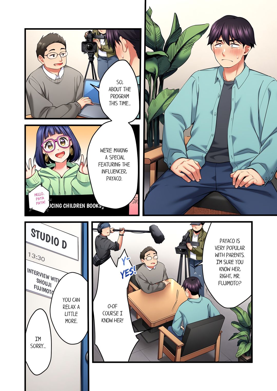 Even an Innocent TV Show Singer Needs Sex… - Chapter 82 - picture 1