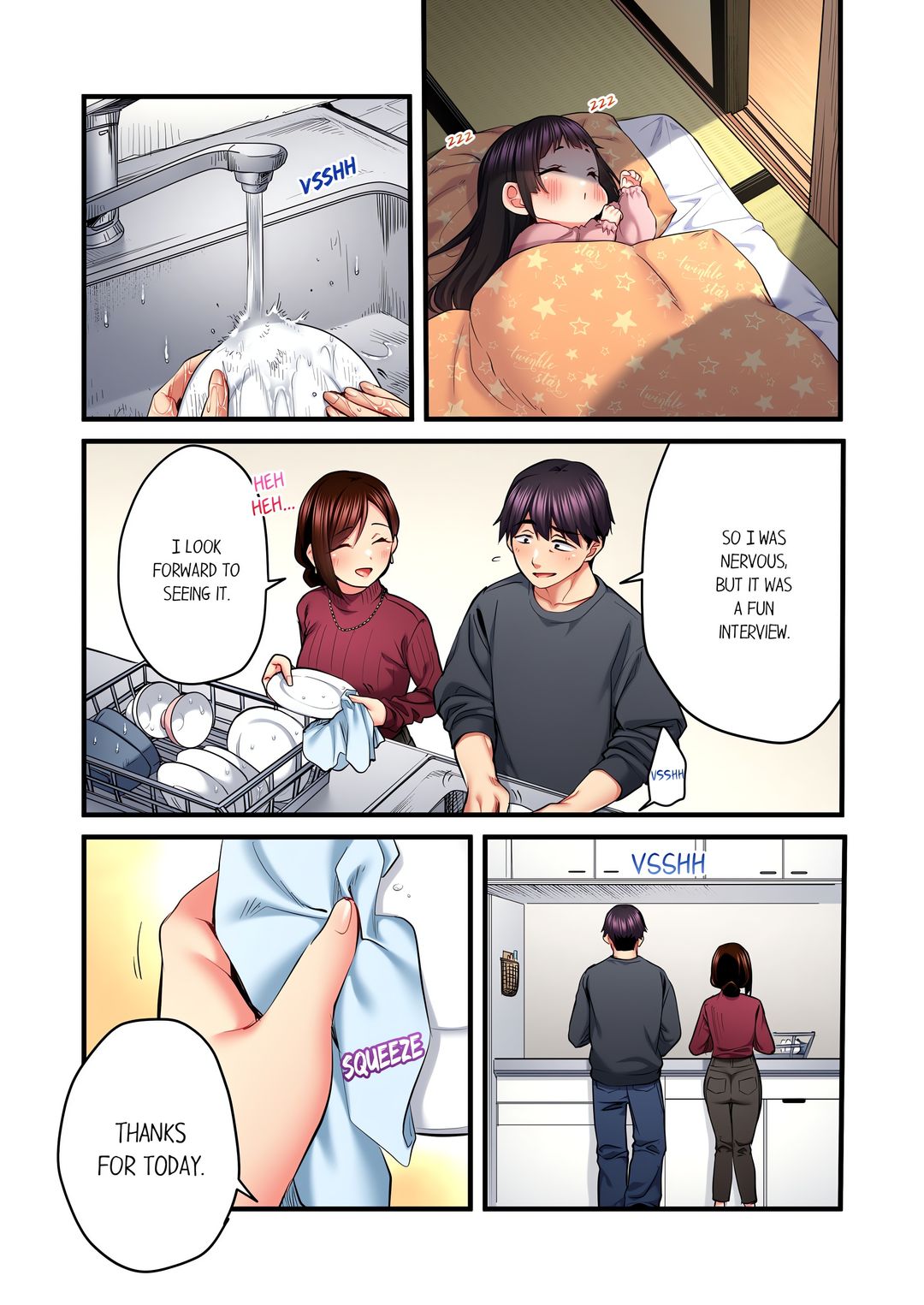 Even an Innocent TV Show Singer Needs Sex… - Chapter 83 - picture 4