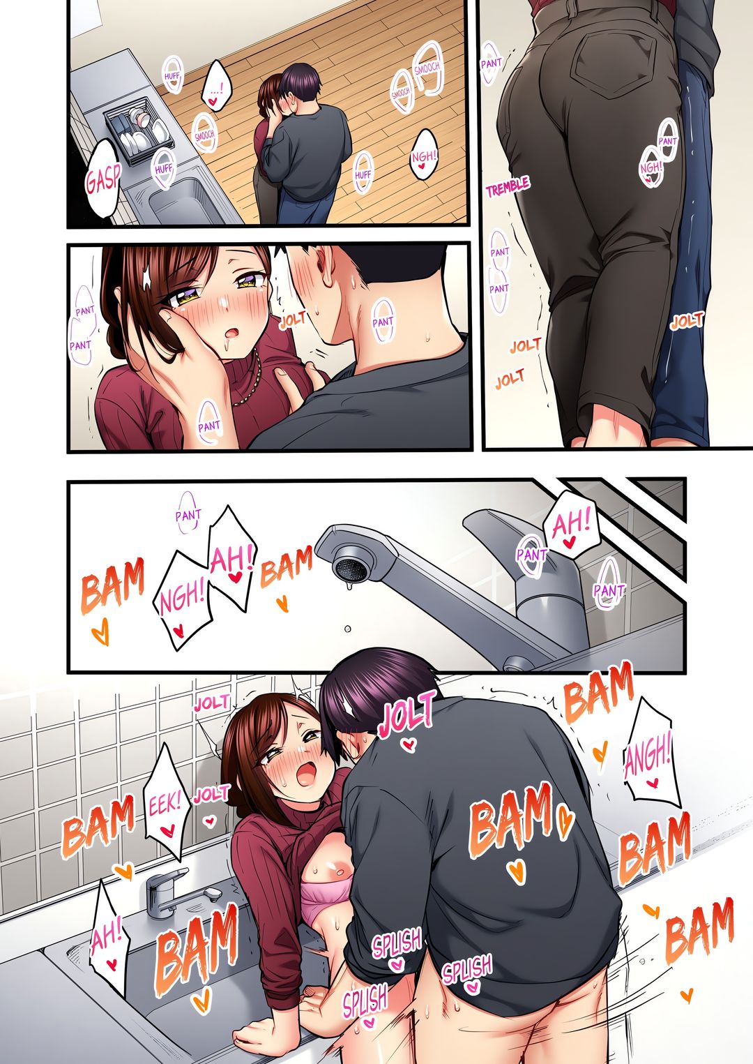 Even an Innocent TV Show Singer Needs Sex… - Chapter 83 - picture 7