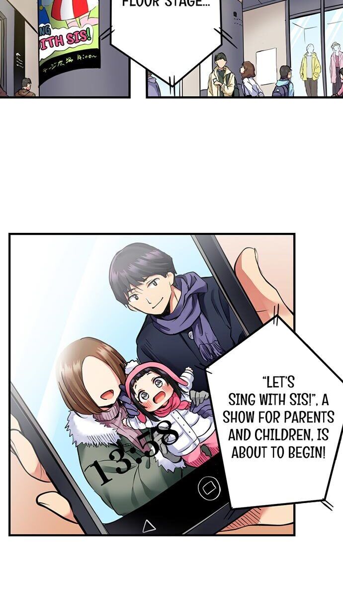 Even an Innocent TV Show Singer Needs Sex… - Chapter 1 - picture 2