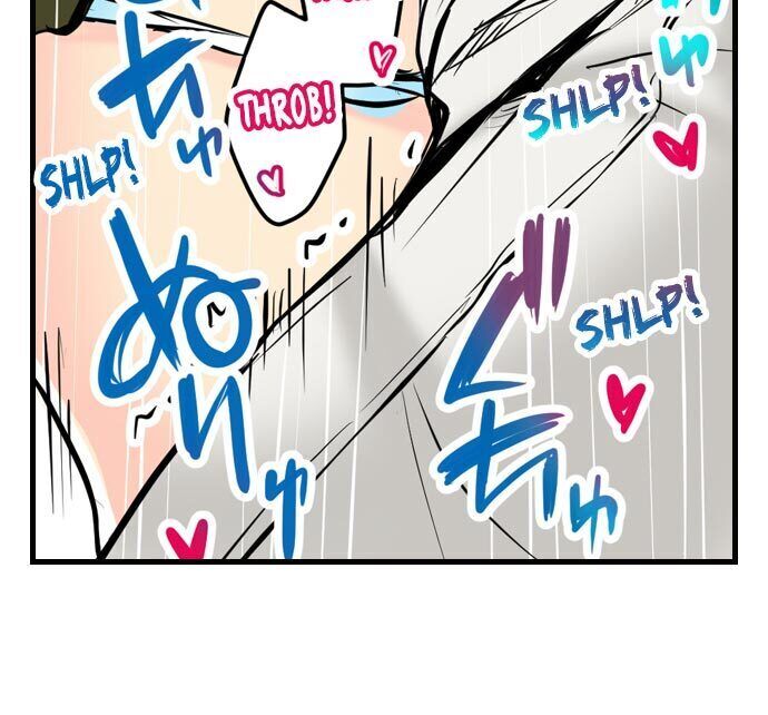 Even an Innocent TV Show Singer Needs Sex… - Chapter 6 - picture 11