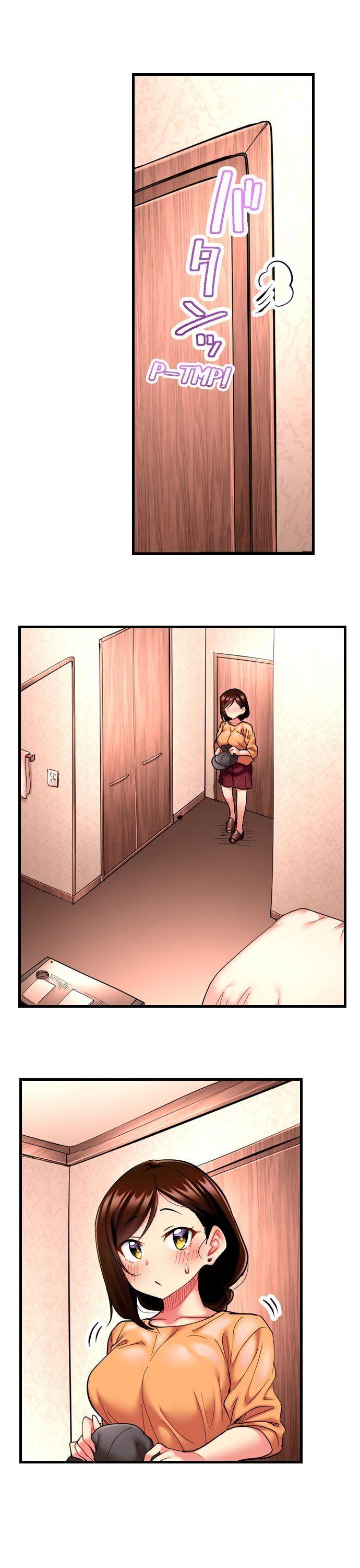 Even an Innocent TV Show Singer Needs Sex… - Chapter 7 - picture 8