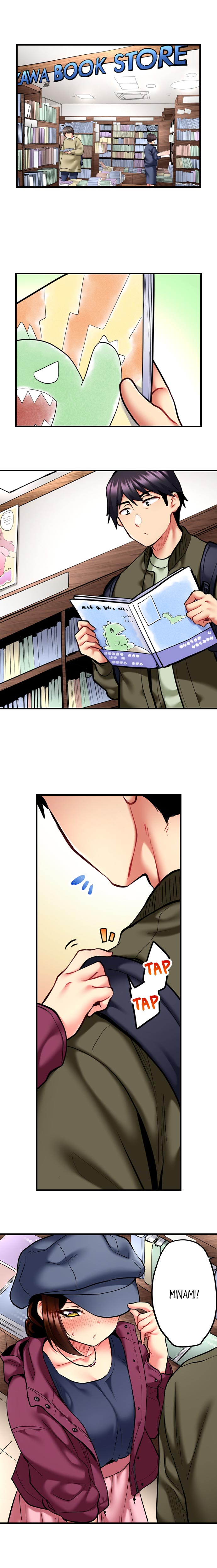 Even an Innocent TV Show Singer Needs Sex… - Chapter 10 - picture 1