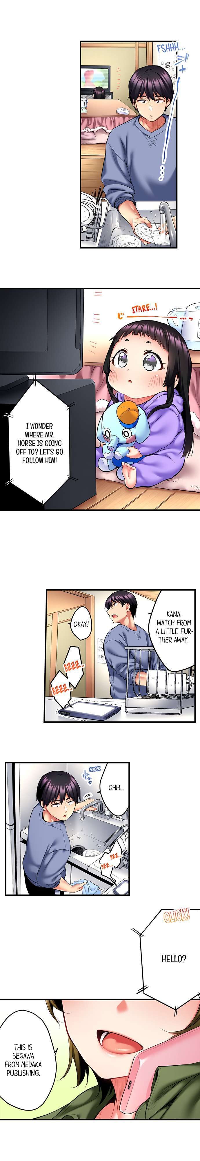 Even an Innocent TV Show Singer Needs Sex… - Chapter 13 - picture 1