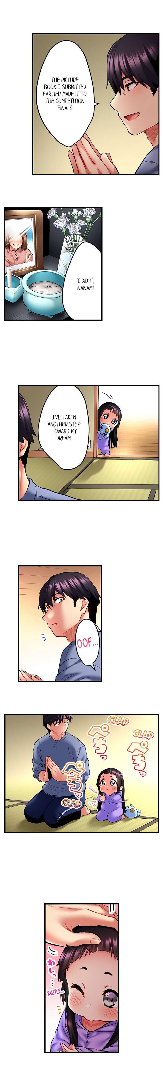 Even an Innocent TV Show Singer Needs Sex… - Chapter 13 - picture 3