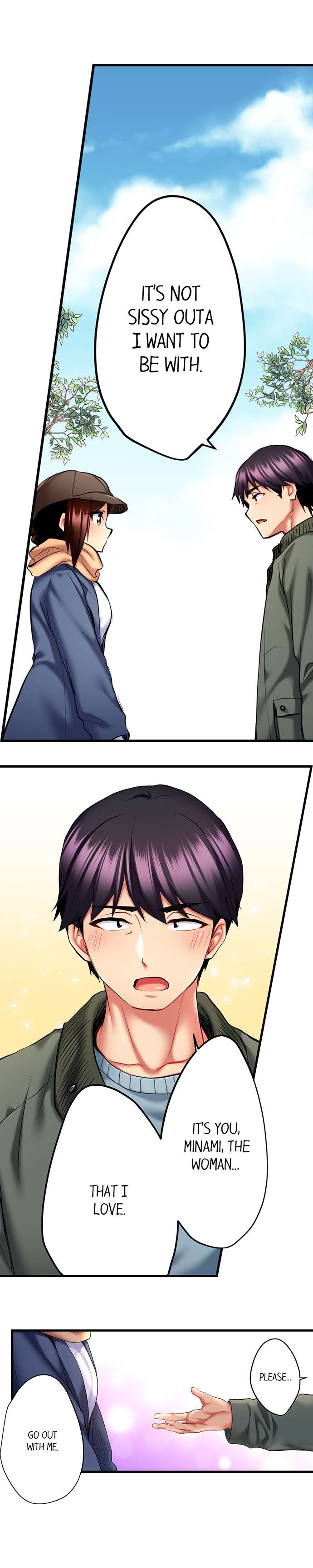 Even an Innocent TV Show Singer Needs Sex… - Chapter 17 - picture 1