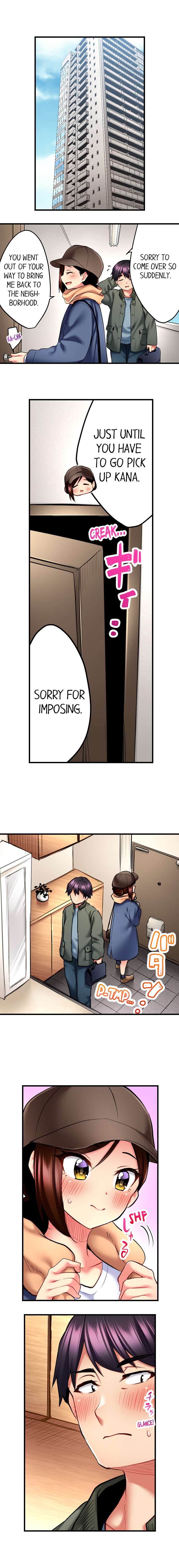 Even an Innocent TV Show Singer Needs Sex… - Chapter 17 - picture 3